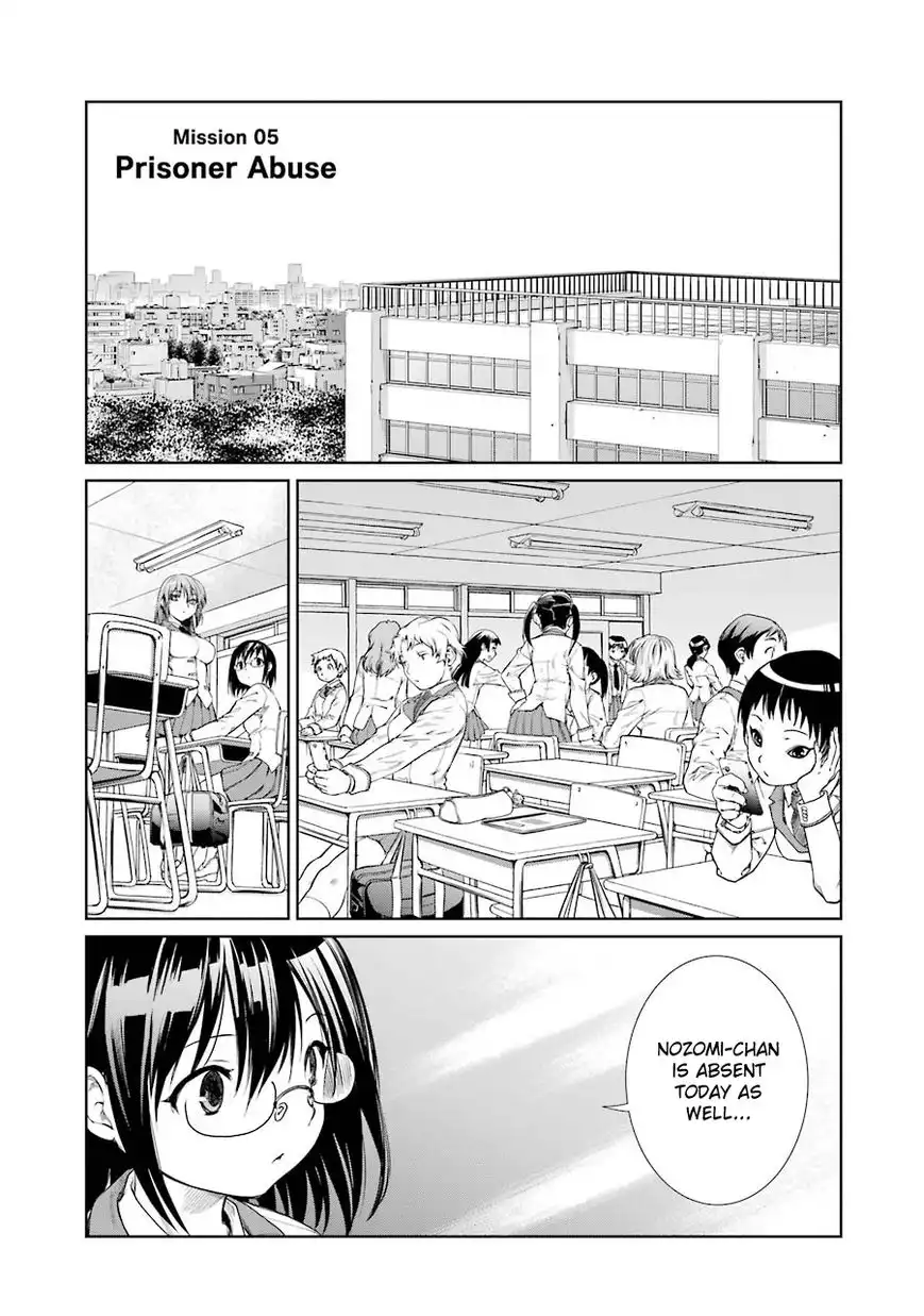 Mahou Shoujo Tokushuusen Asuka Chapter 5 3